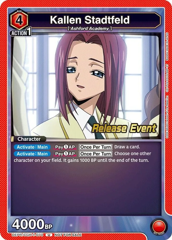 Kallen Stadtfeld (Release Event)