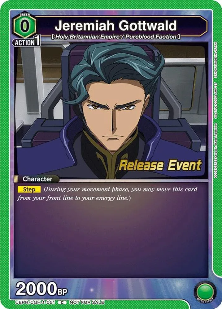 Jeremiah Gottwald (Release Event)