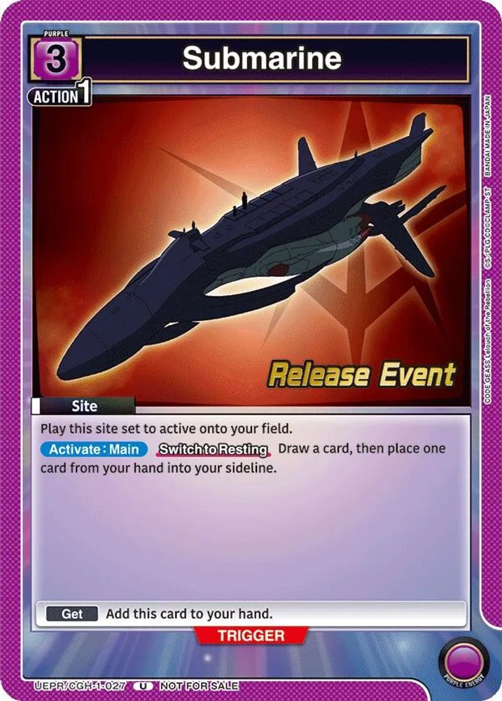 Submarine (Release Event)