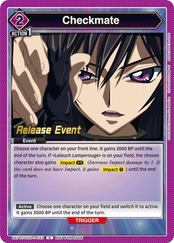 Checkmate (Release Event)