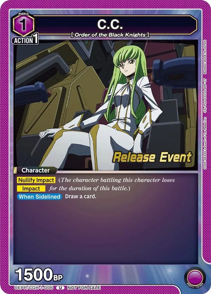 C.C. (Release Event)