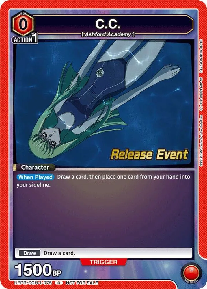 C.C. (Release Event)