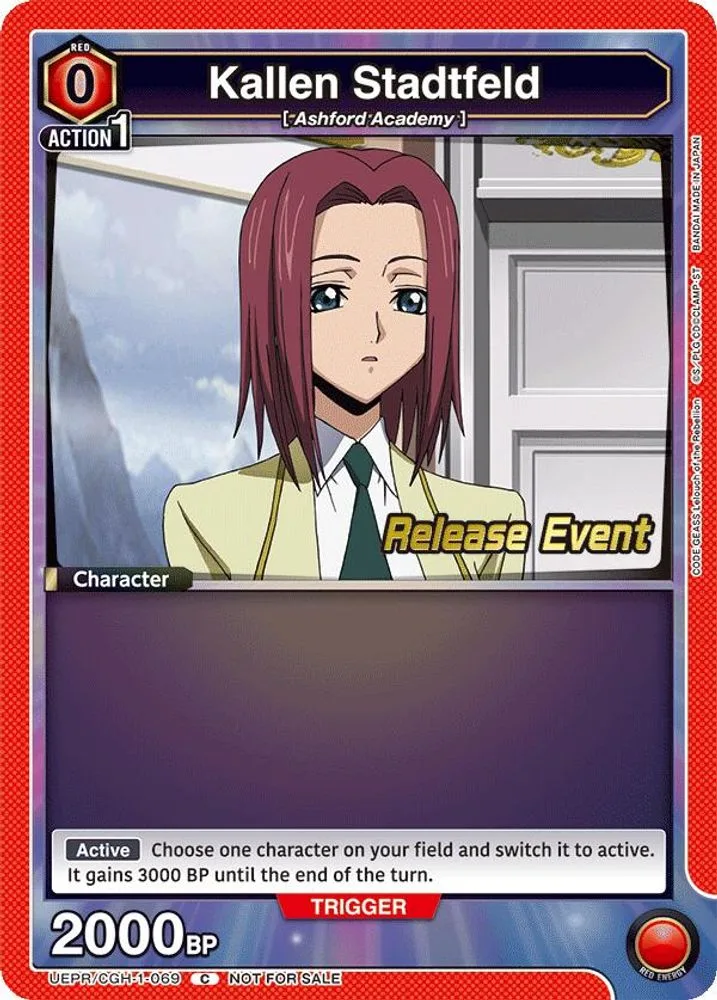 Kallen Stadtfeld (Release Event)