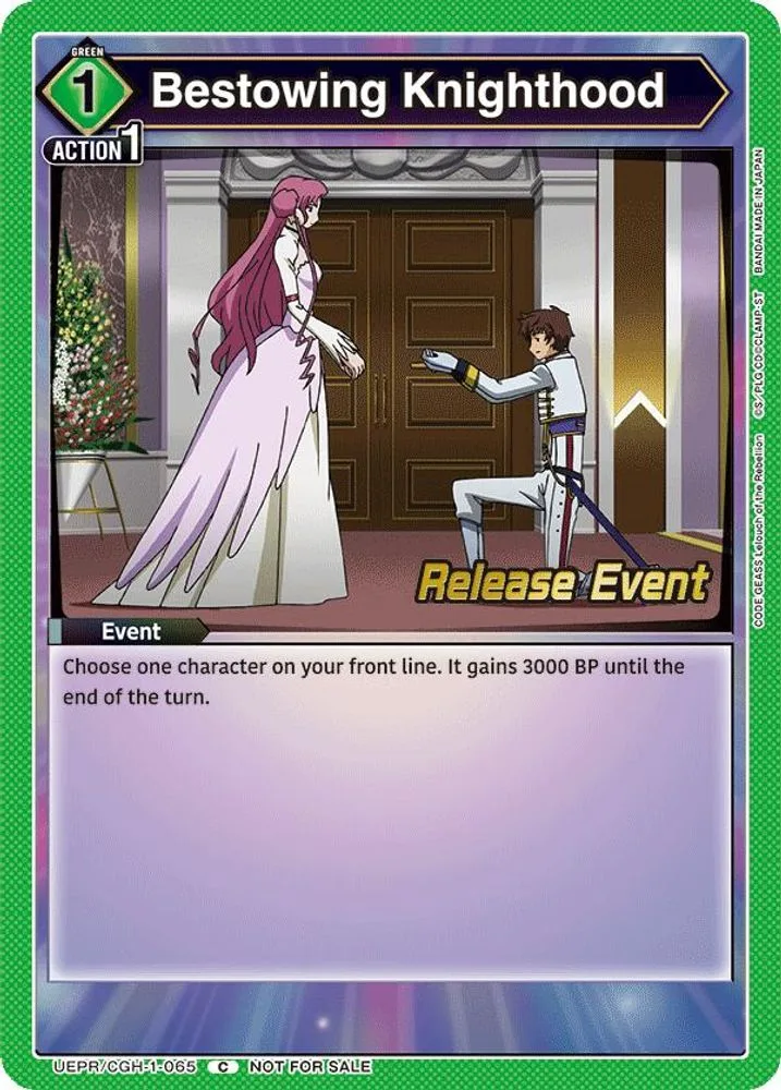Bestowing Knighthood (Release Event)