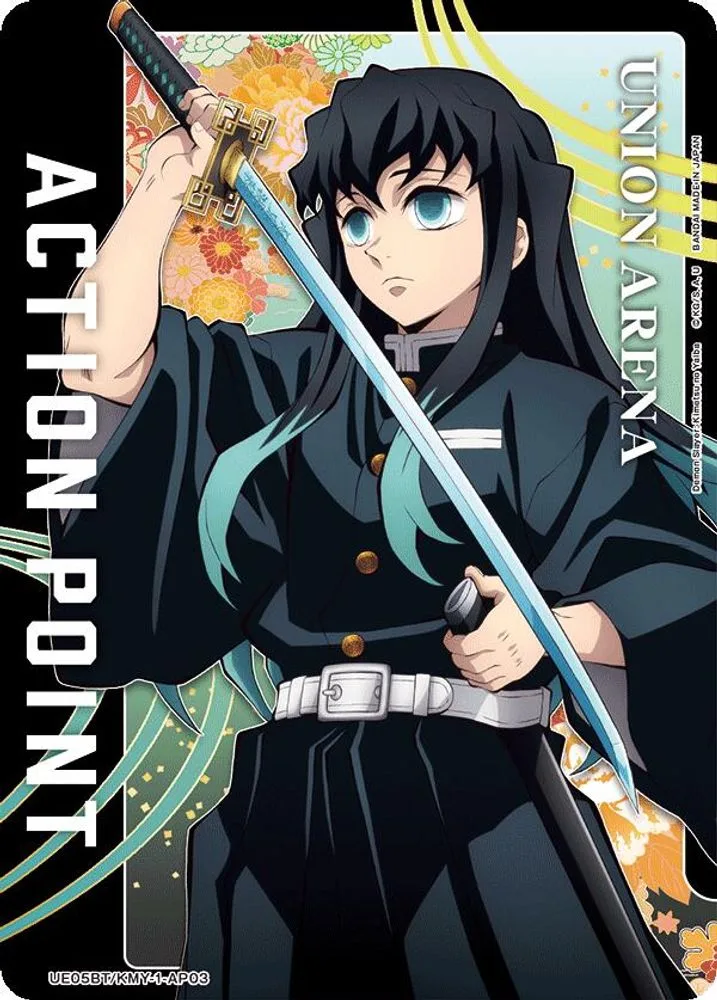 Action Point Card (Muichiro Tokito)