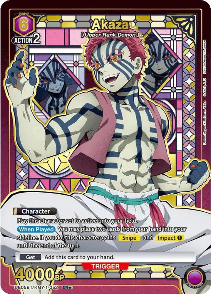 Akaza (SR*)