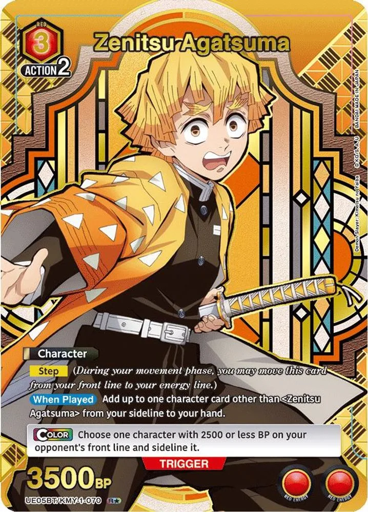 Zenitsu Agatsuma (R*)