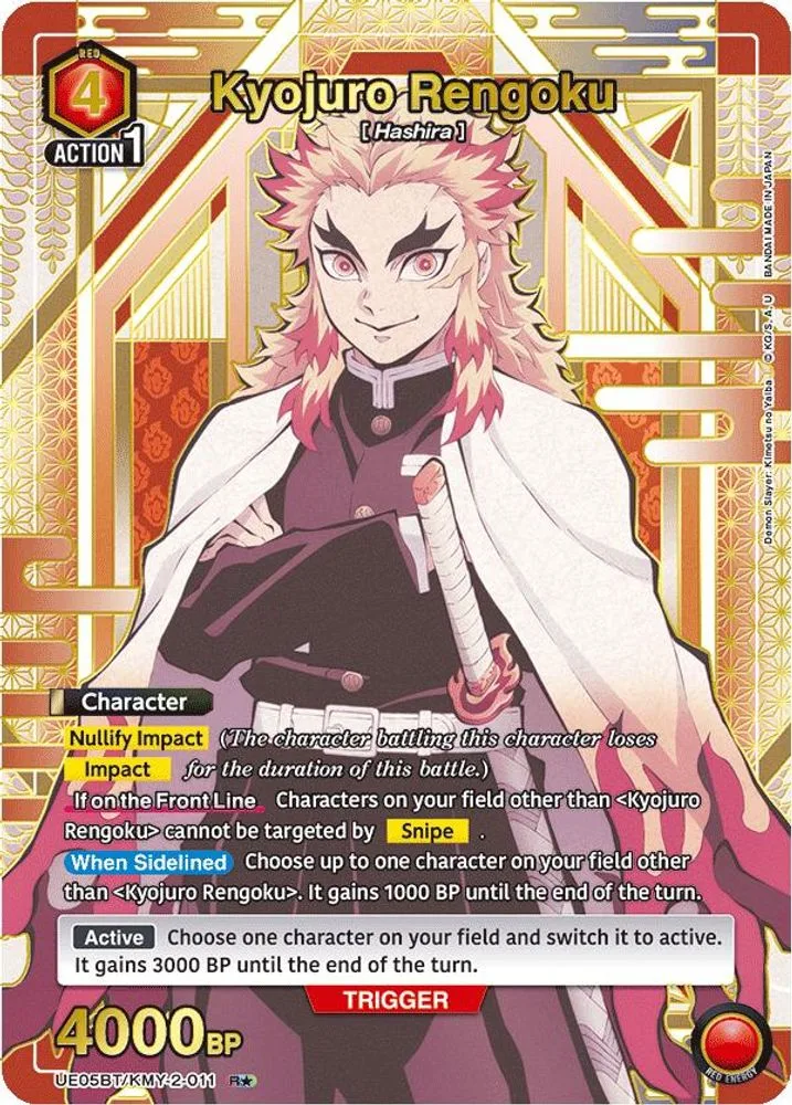 Kyojuro Rengoku (R*)