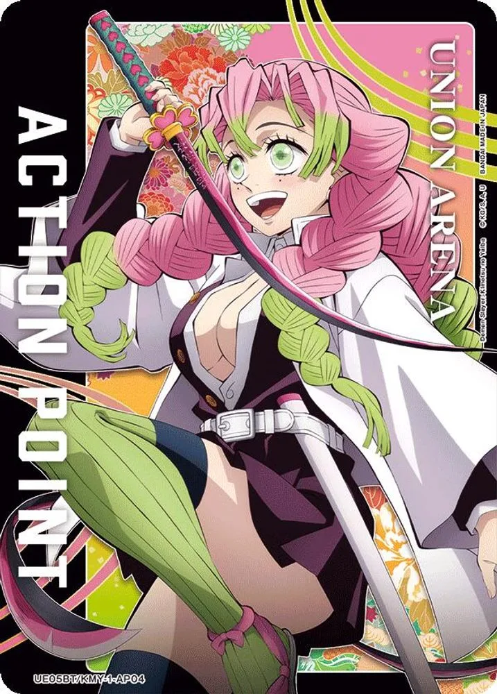 Action Point Card (Mitsuri Kanroji)