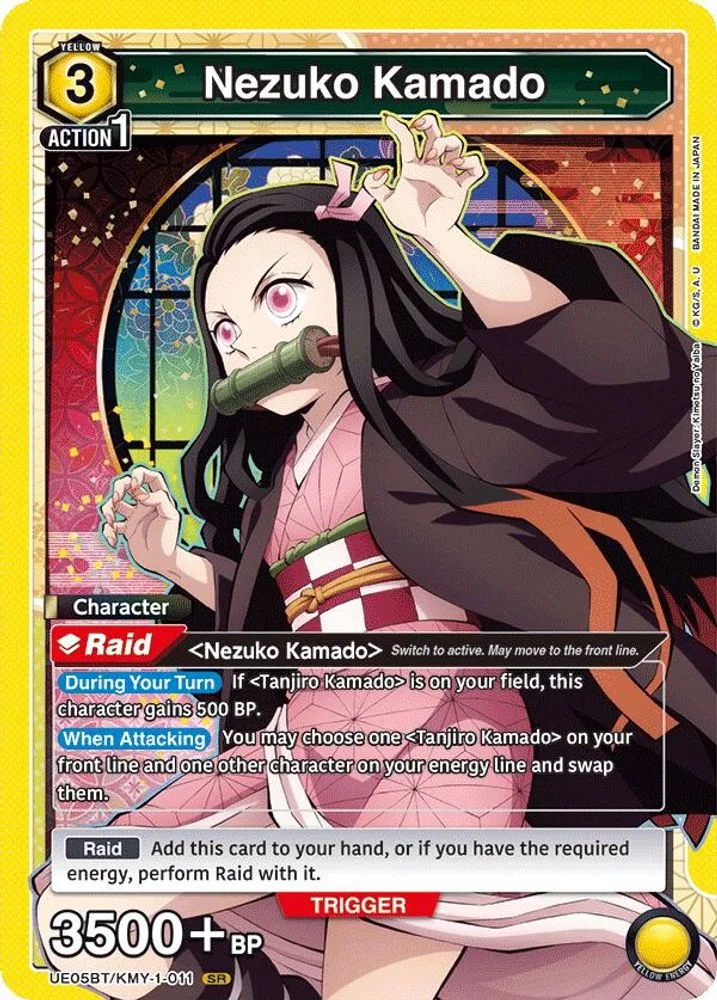 Nezuko Kamado