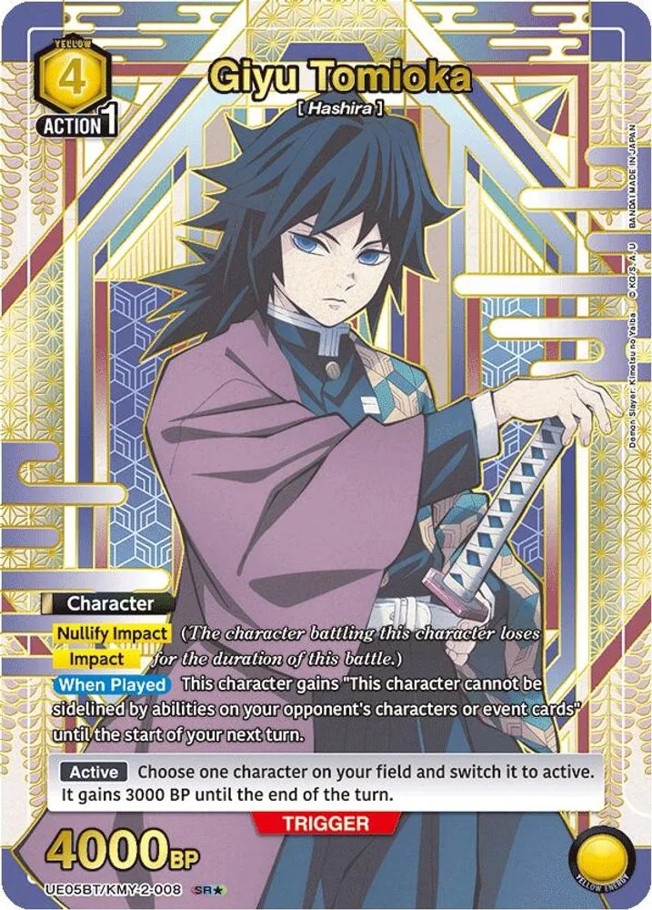 Giyu Tomioka (SR*)