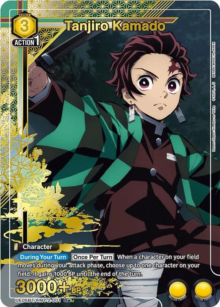 Tanjiro Kamado (R*)