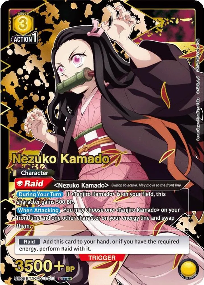 Nezuko Kamado (SR**)