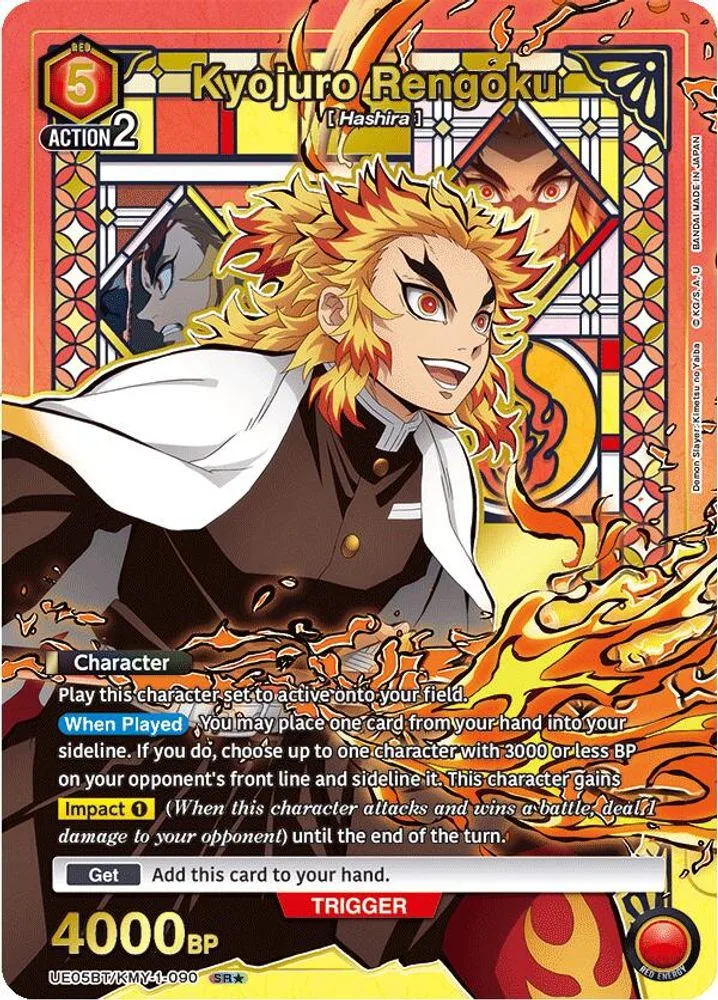 Kyojuro Rengoku (SR*)
