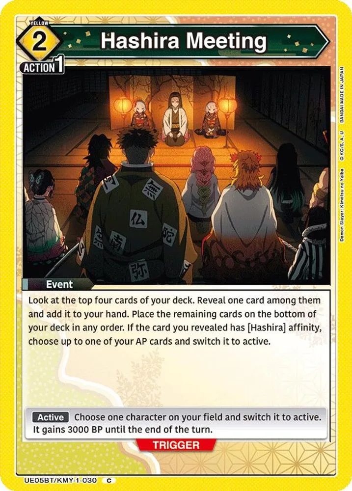 Hashira Meeting