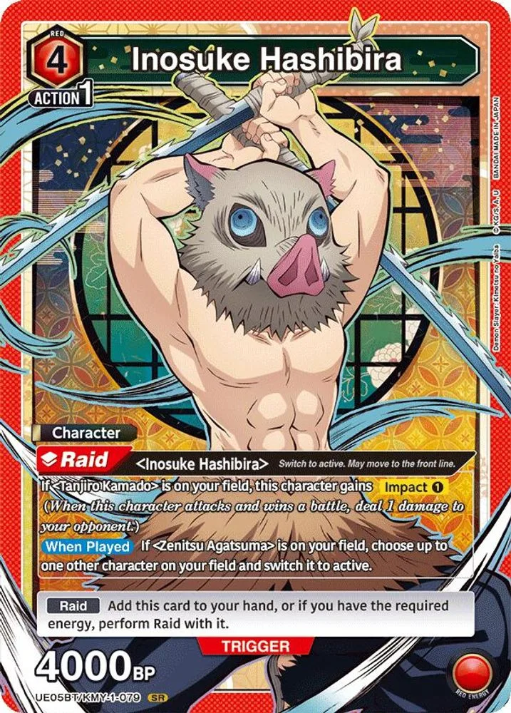 Inosuke Hashibira