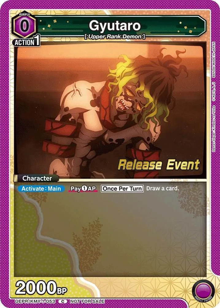 Gyutaro (Release Event)
