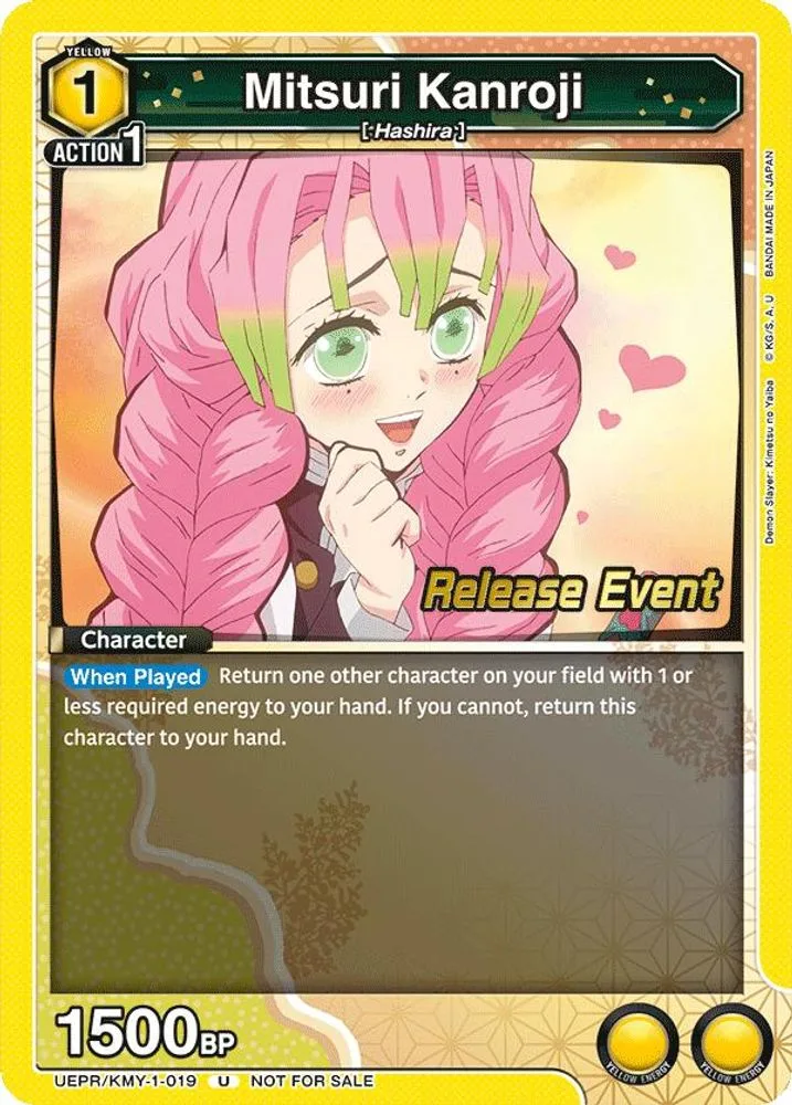 Mitsuri Kanroji (Release Event)
