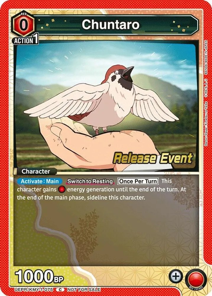 Chuntaro (Release Event)