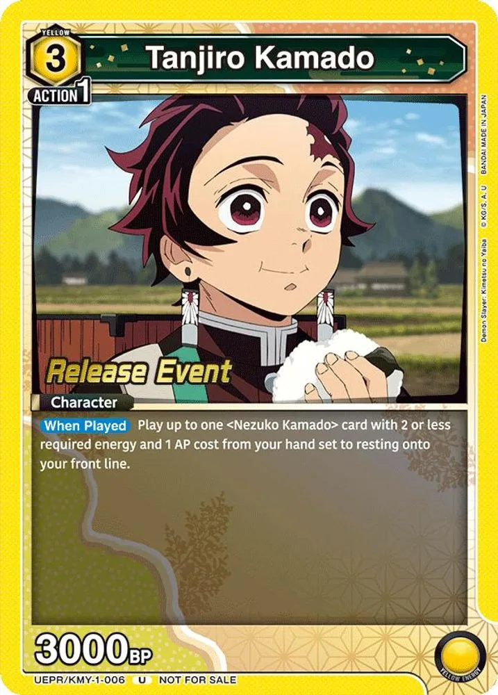 Tanjiro Kamado (Release Event)