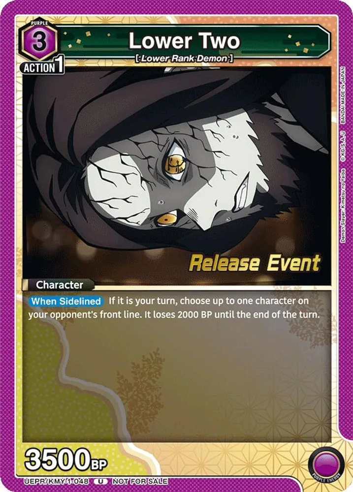Lower Two (Release Event)