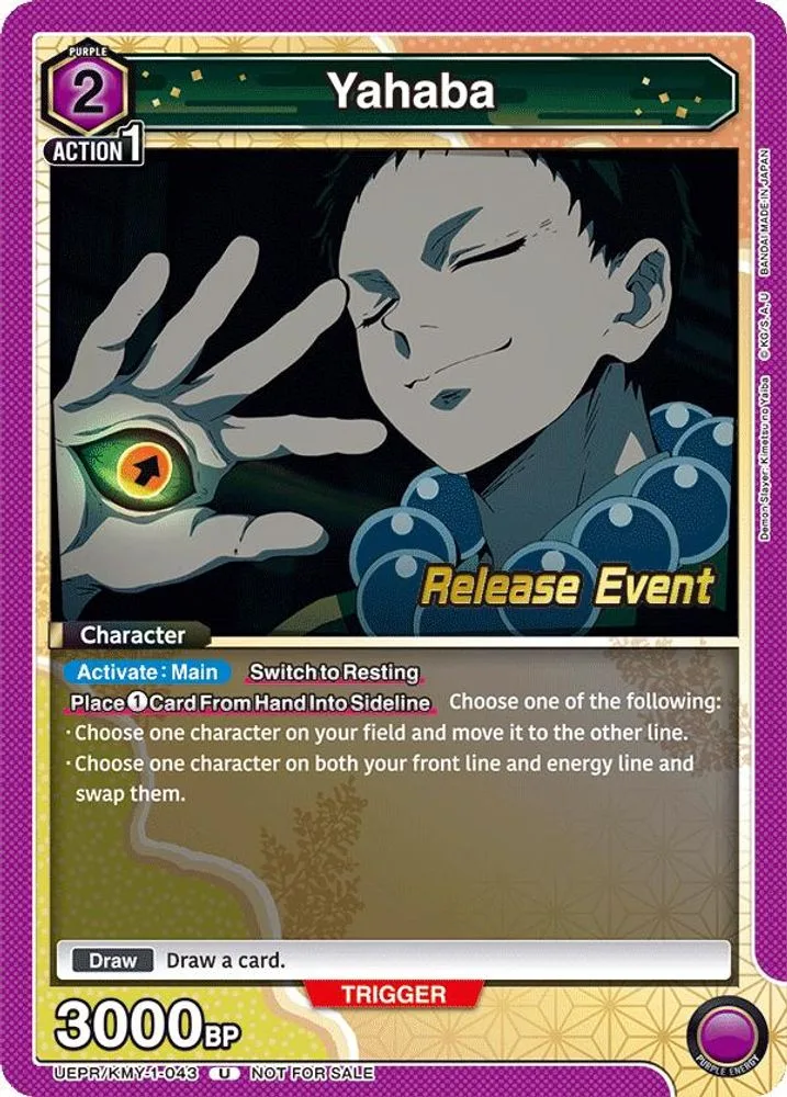 Yahaba (Release Event)