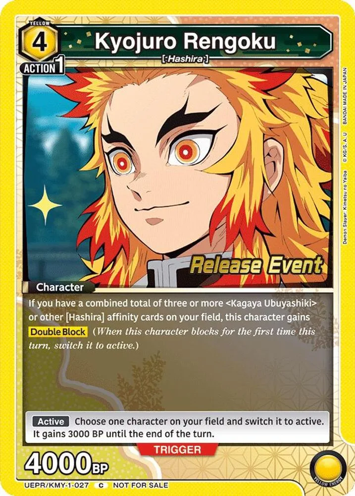 Kyojuro Rengoku (Release Event)