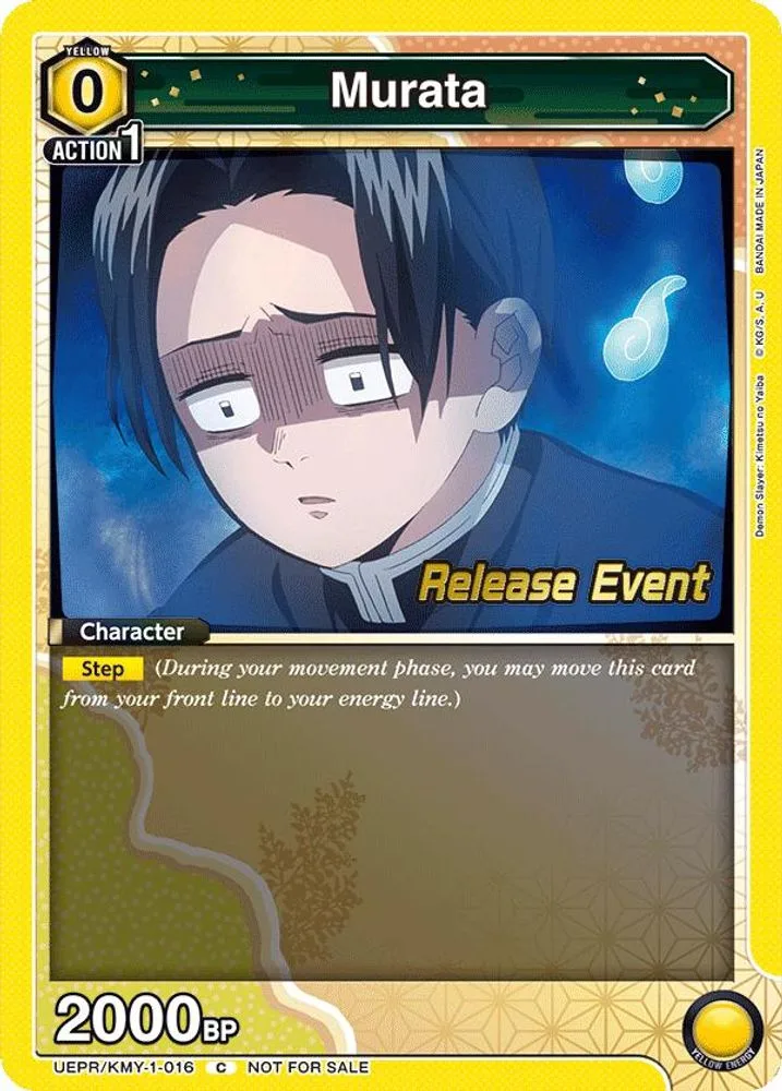 Murata (Release Event)