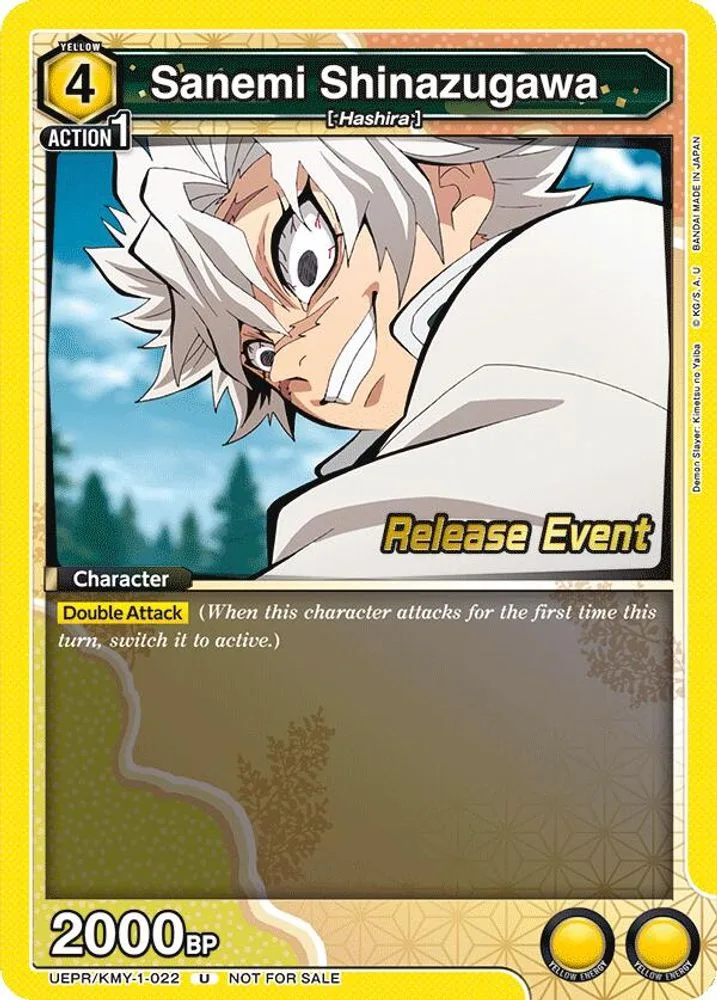 Sanemi Shinazugawa (Release Event)