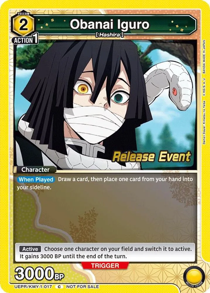 Obanai Iguro (Release Event)