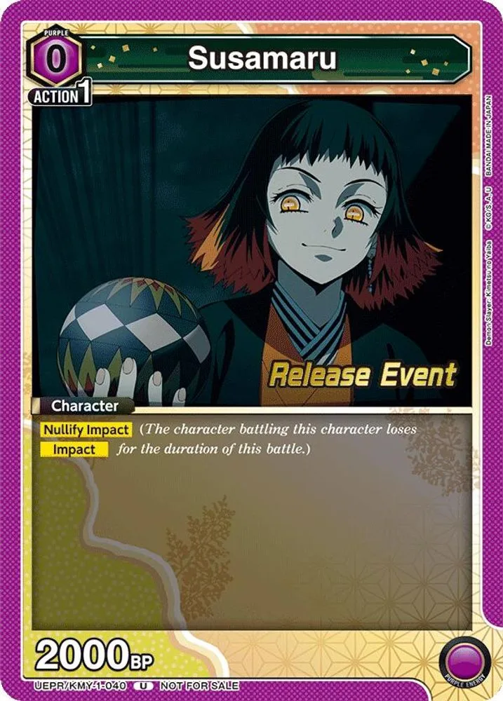 Susamaru (Release Event)