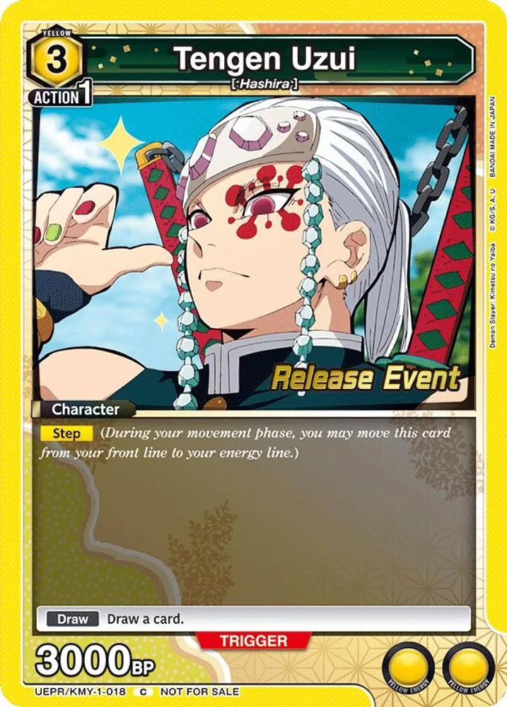 Tengen Uzui (Release Event)