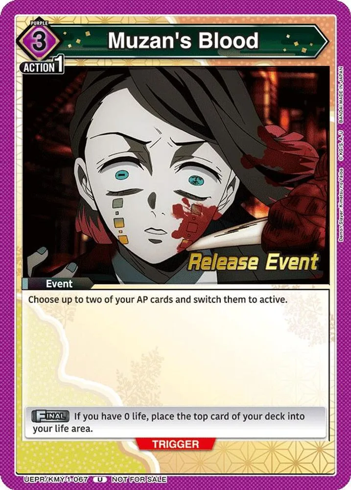 Muzan's Blood (Release Event)