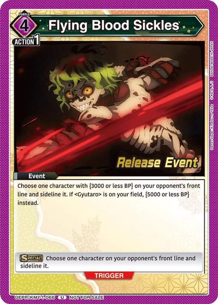 Flying Blood Sickles (Release Event)