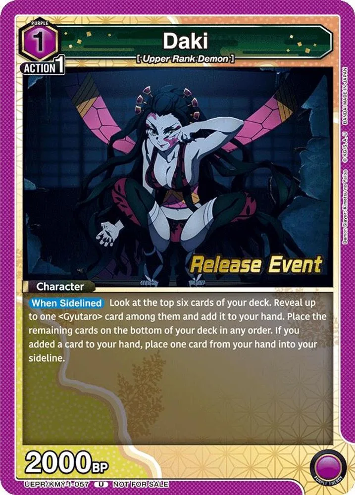 Daki (Release Event)