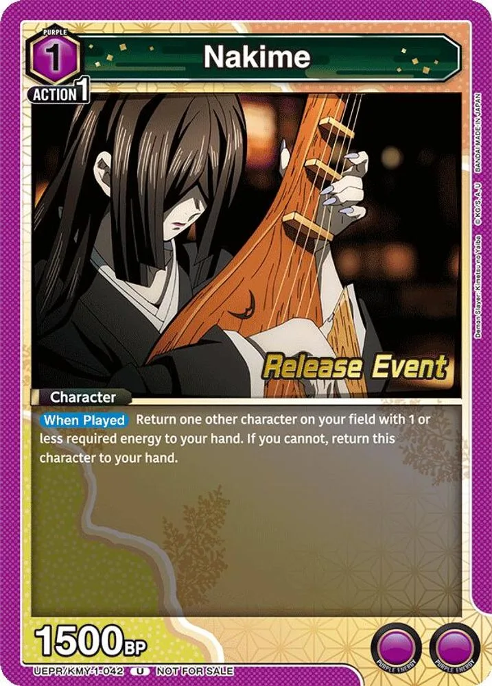 Nakime (Release Event)
