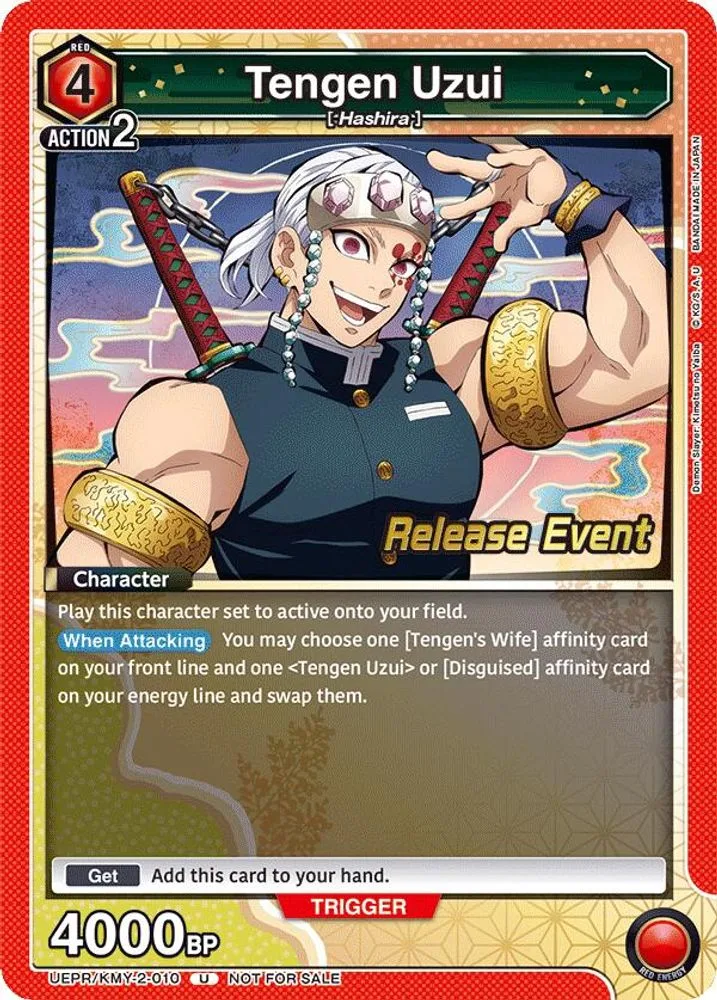Tengen Uzui (Release Event)