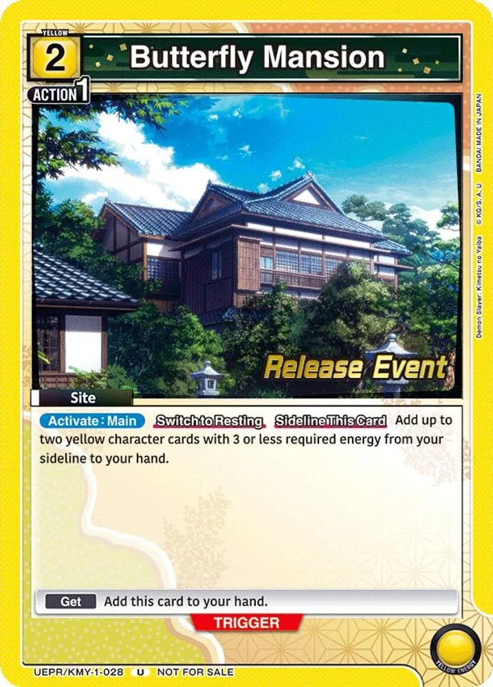 Butterfly Mansion (Release Event)