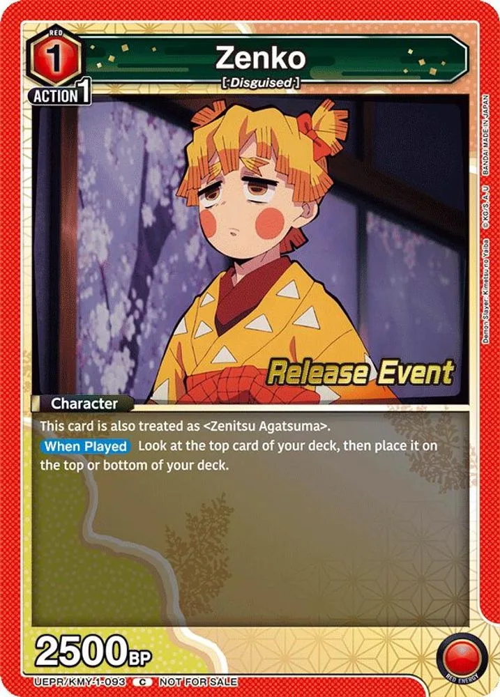 Zenko (Release Event)