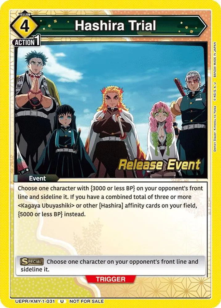 Hashira Trial (Release Event)