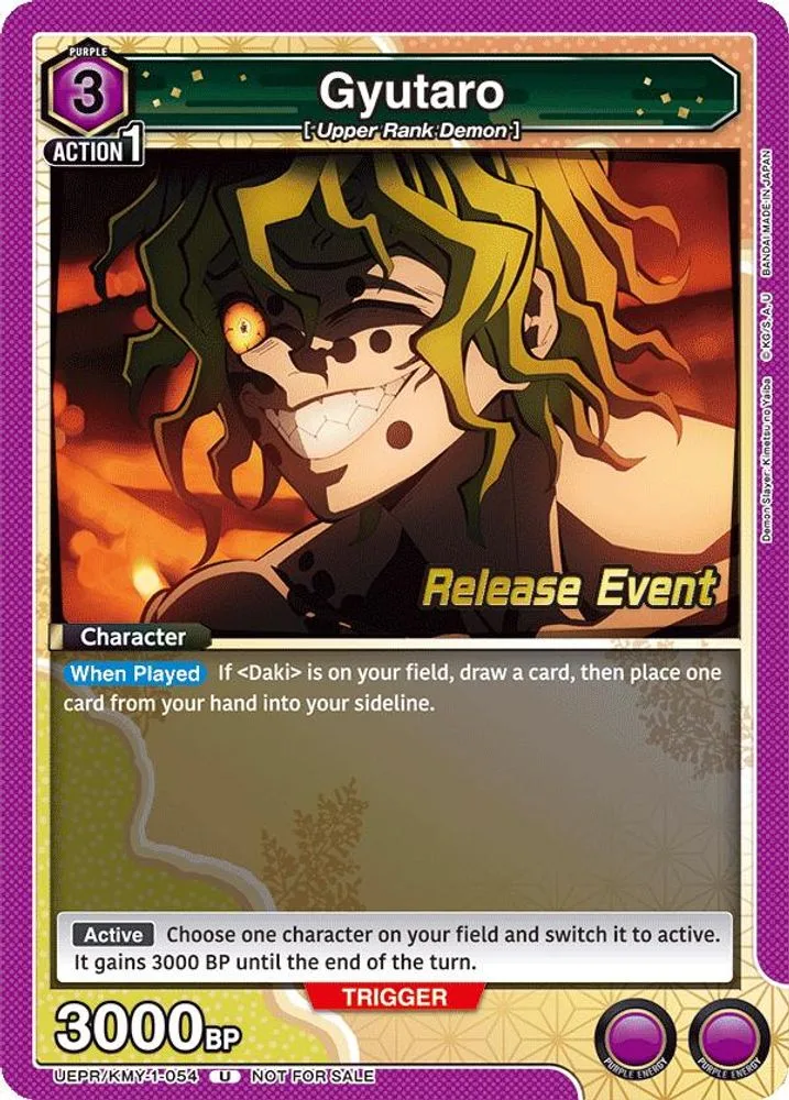 Gyutaro (Release Event)