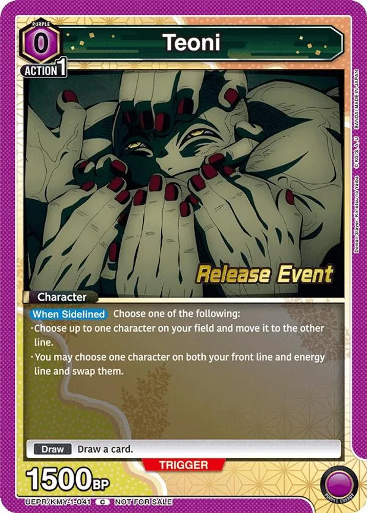 Teoni (Release Event)
