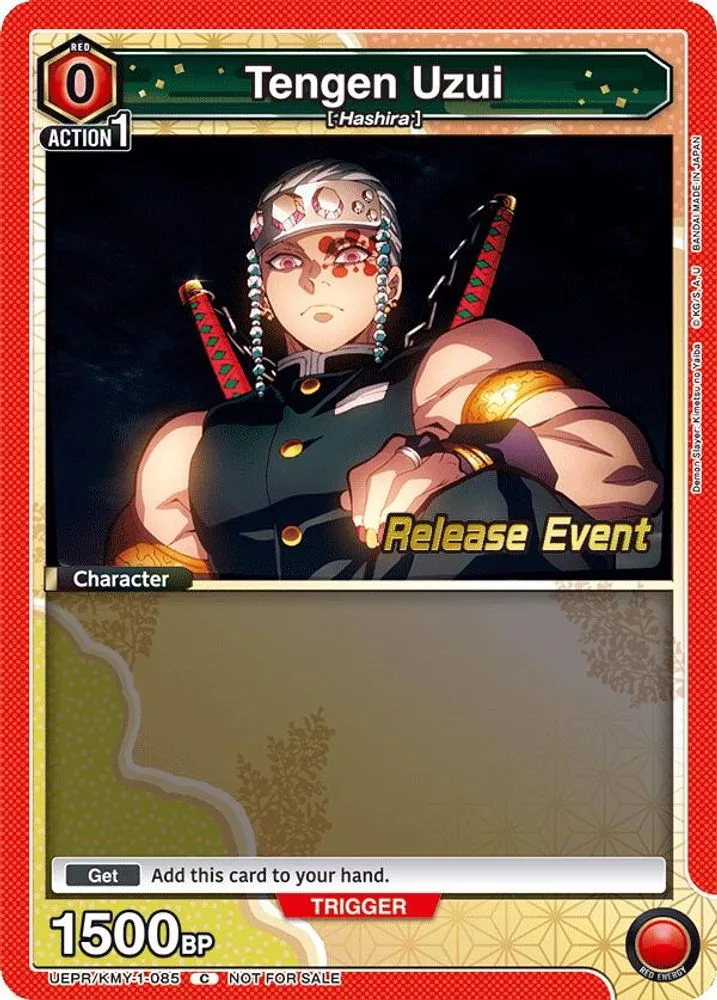 Tengen Uzui (Release Event)