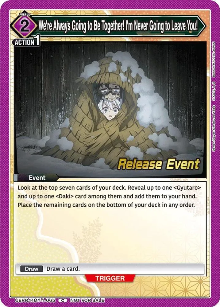 We're Always Going to Be Together! I'm Never Going to Leave You! (Release Event)