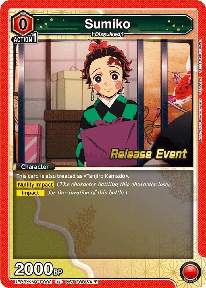 Sumiko (Release Event)