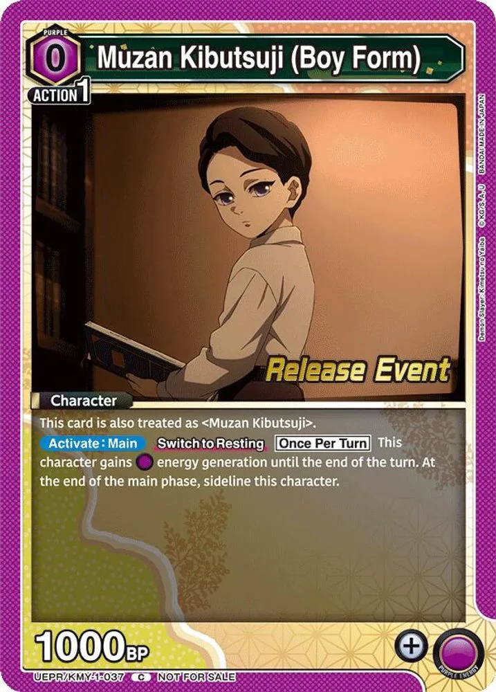 Muzan Kibutsuji (Boy Form) (Release Event)