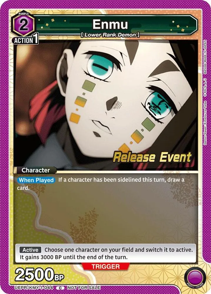 Enmu (Release Event)
