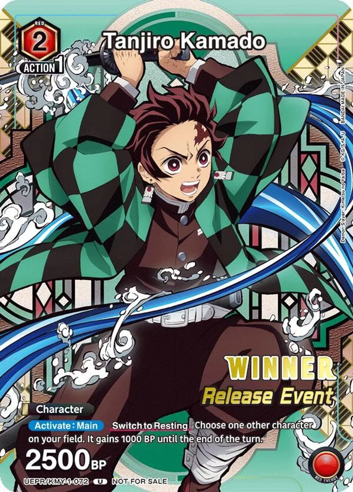Tanjiro Kamado (Release Event Winner)