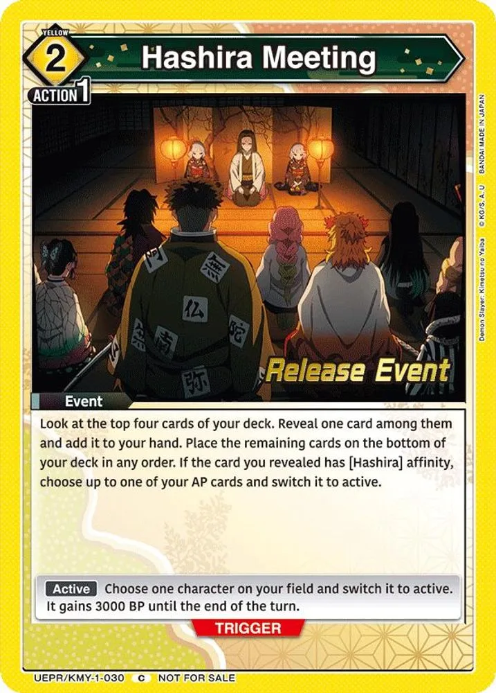 Hashira Meeting (Release Event)