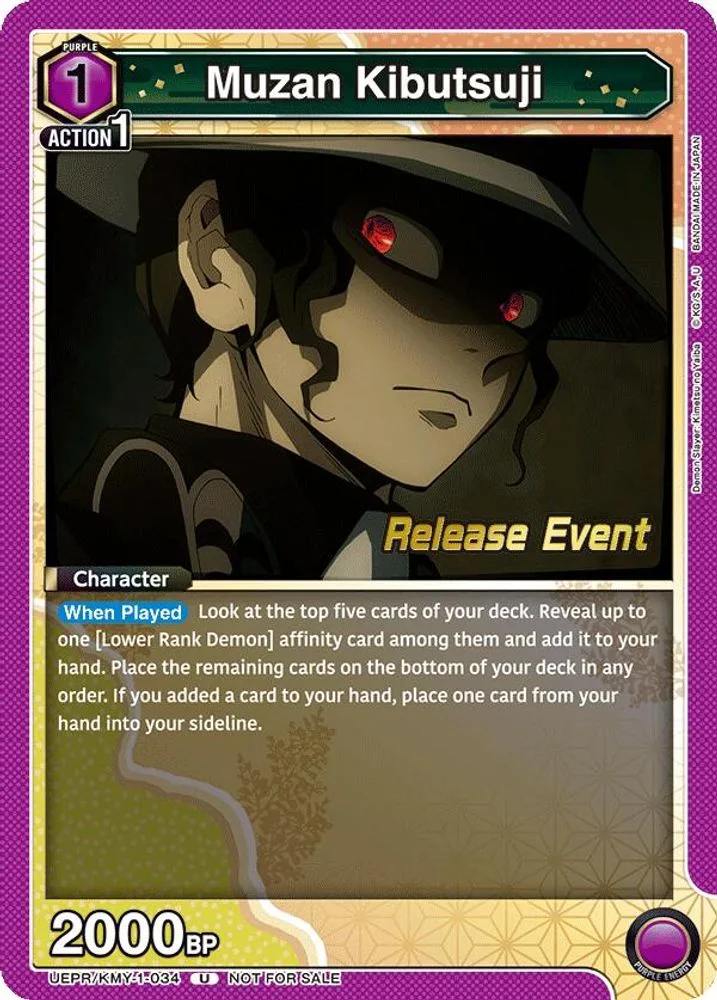 Muzan Kibutsuji (Release Event)